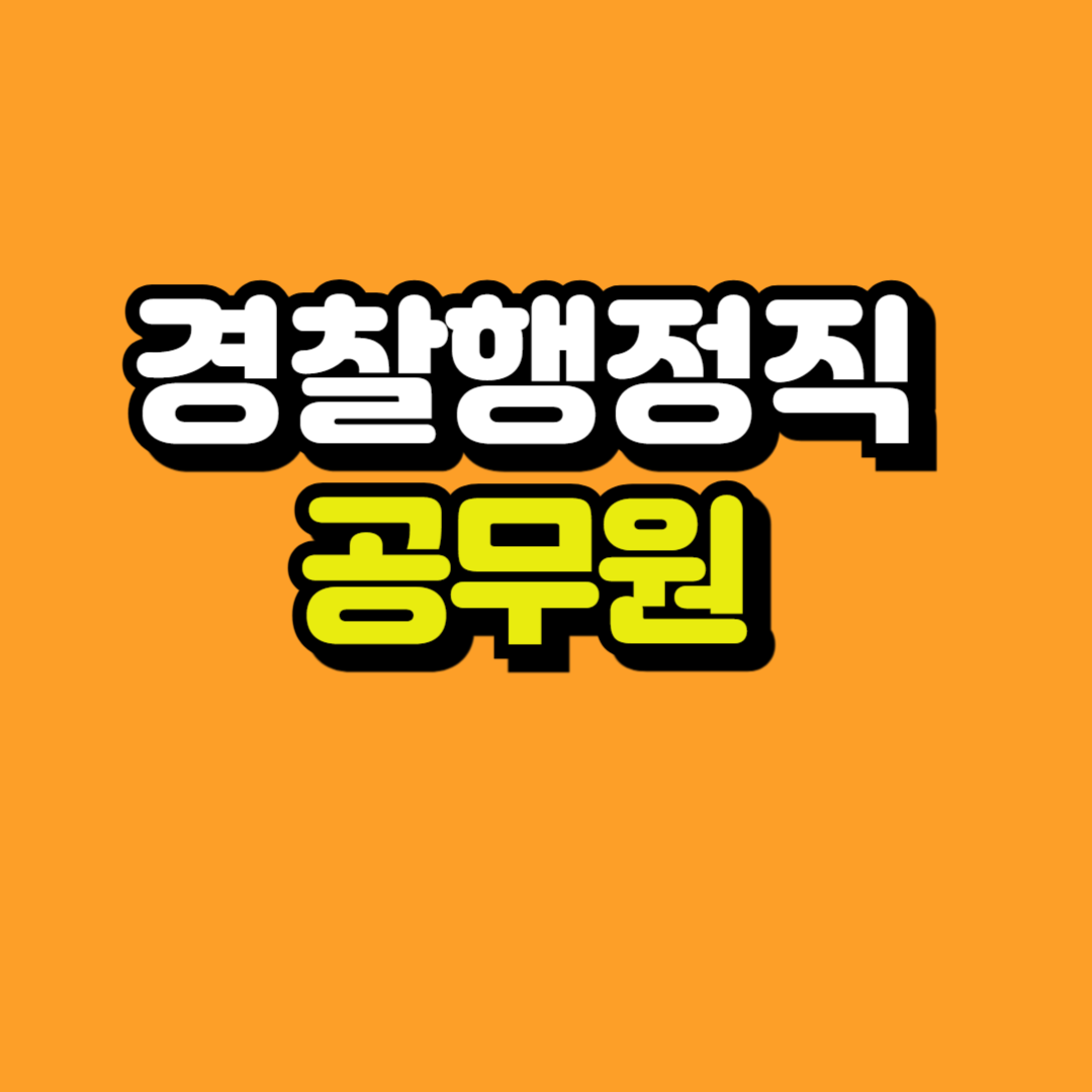 제목을 입력해주세요_-001.png