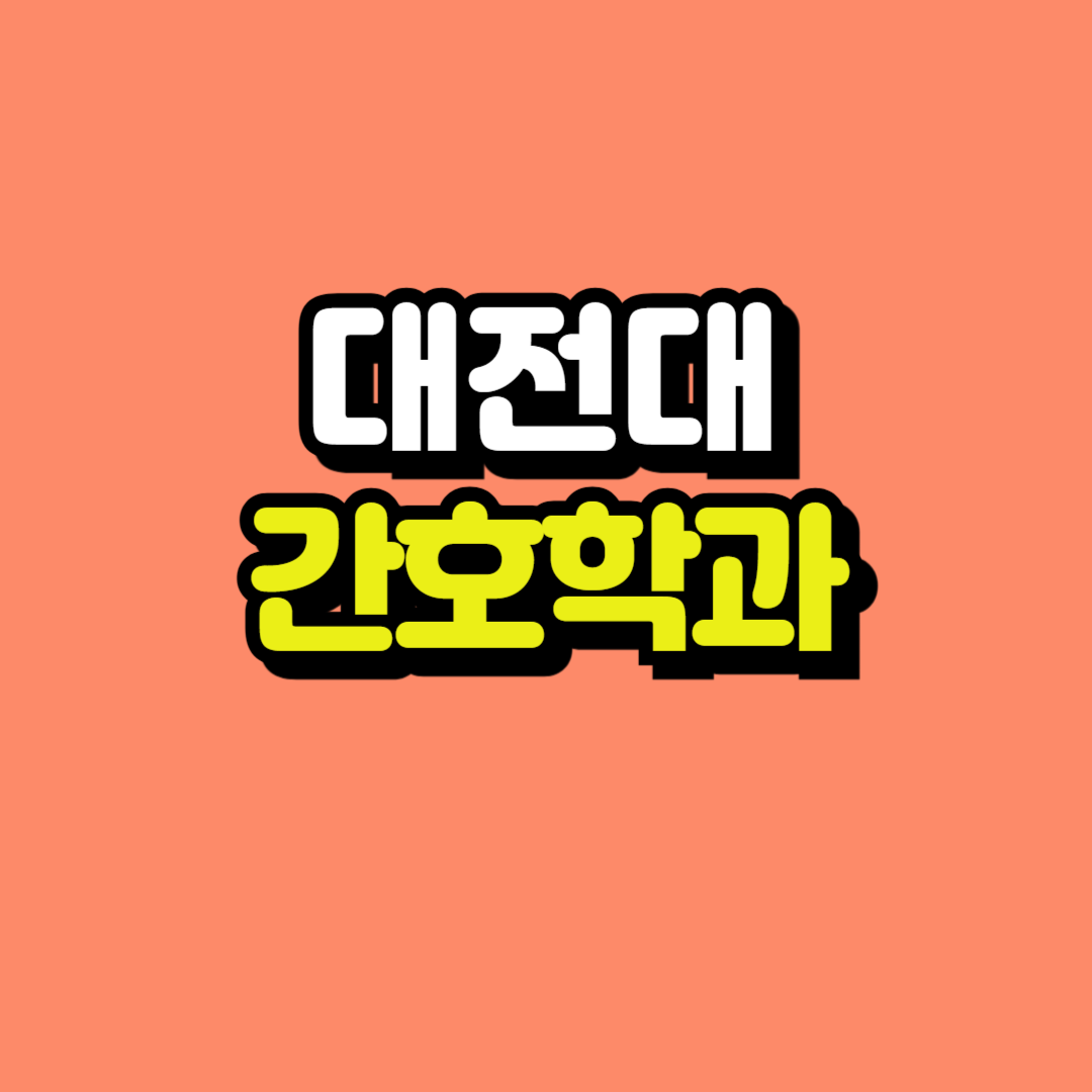 제목을 입력해주세요_-001.png