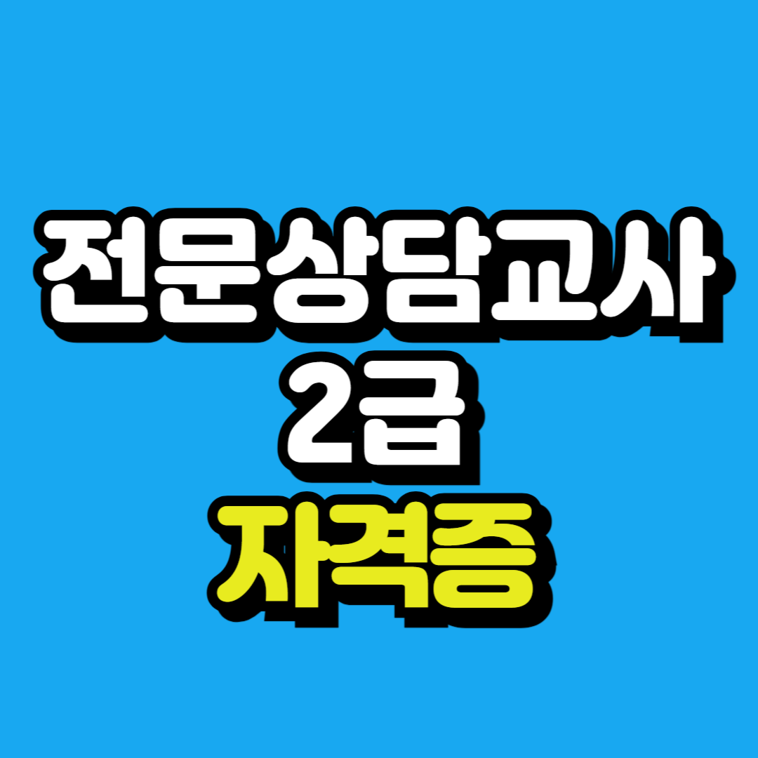 제목을 입력해주세요_-001.png