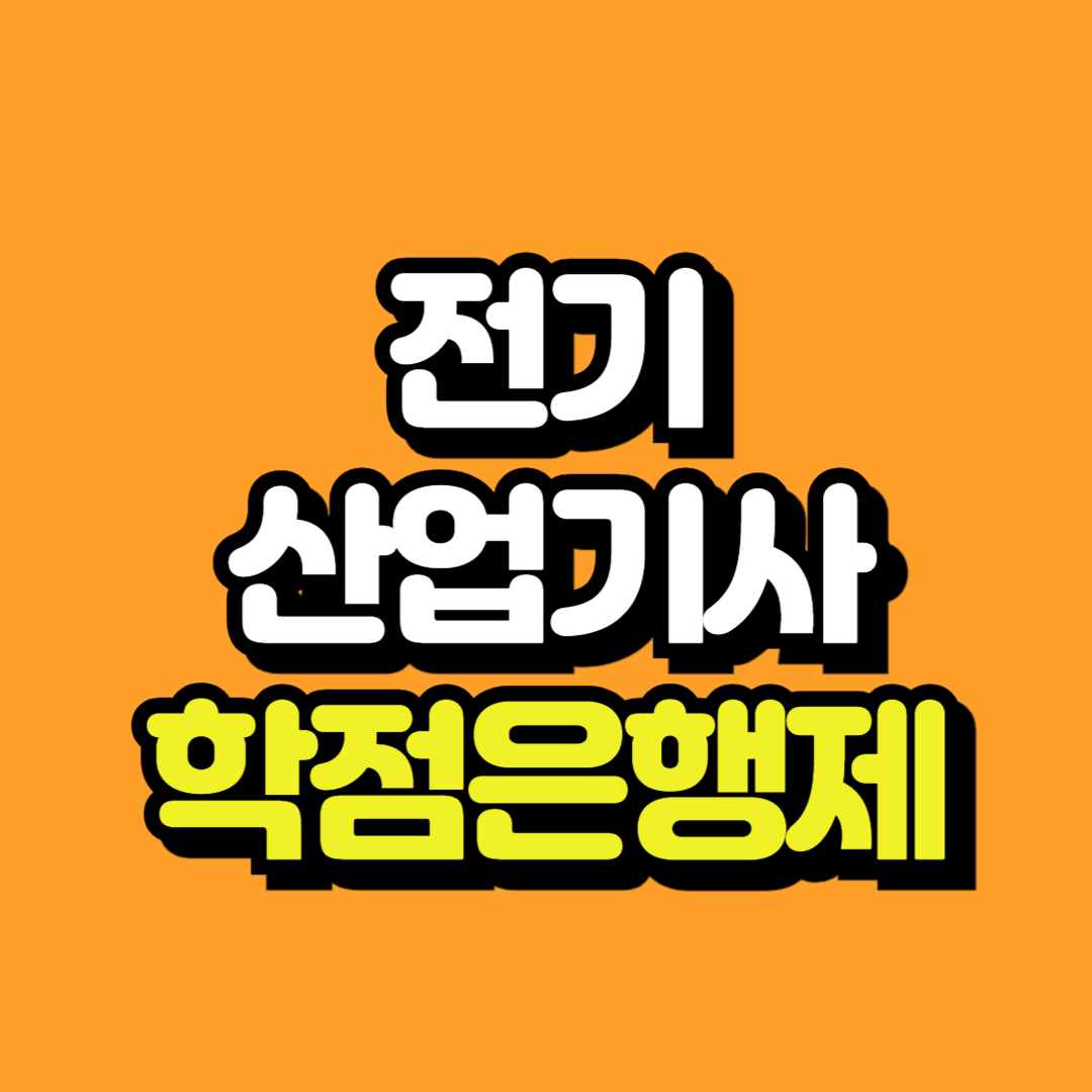 제목을 입력해주세요_-001.png