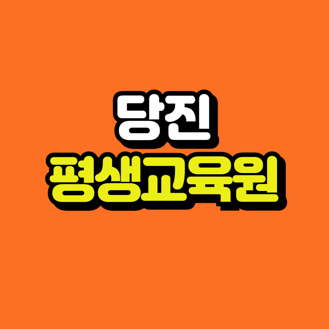 제목을 입력해주세요_-001.png