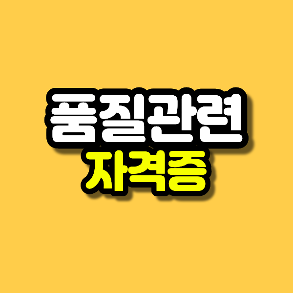 제목을 입력해주세요. (63).png