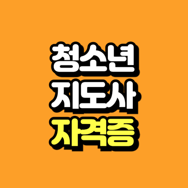 제목을 입력해주세요_-001.png