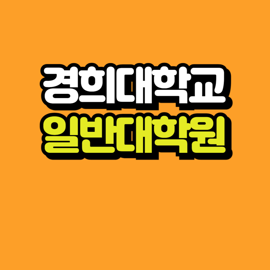 제목을 입력해주세요_-001.png