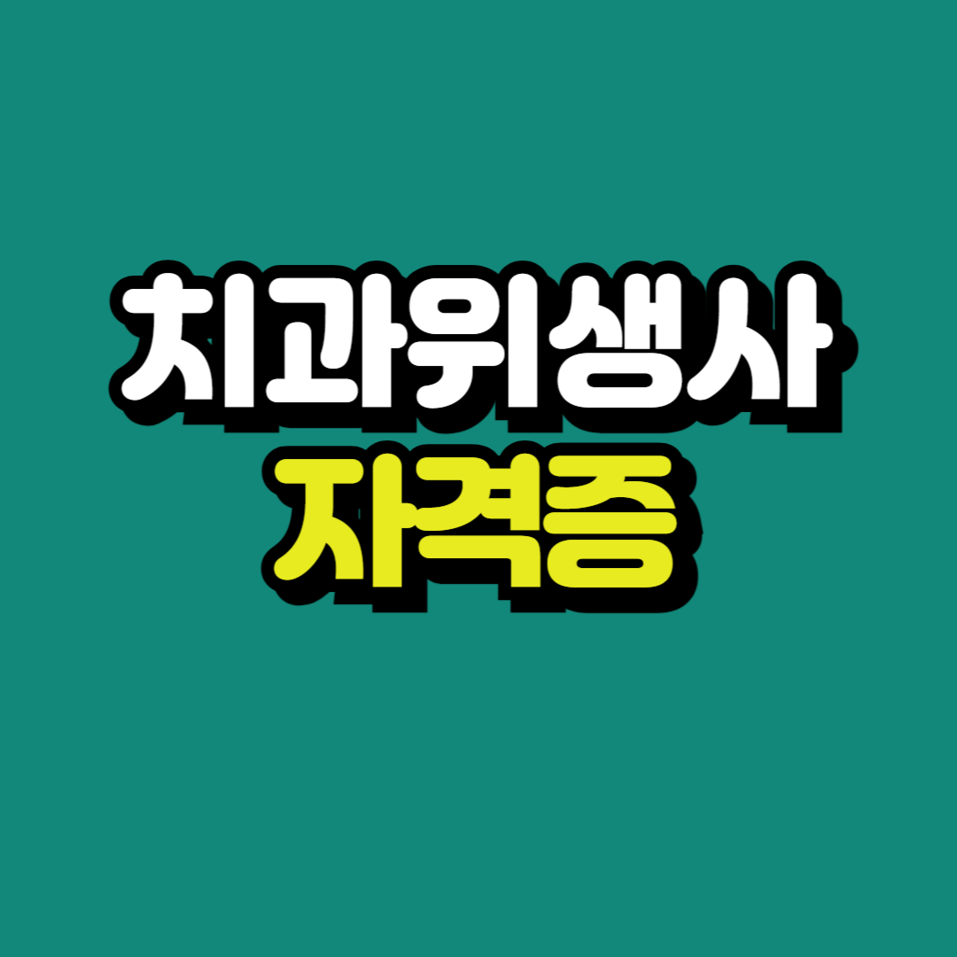 제목을 입력해주세요_-001.png