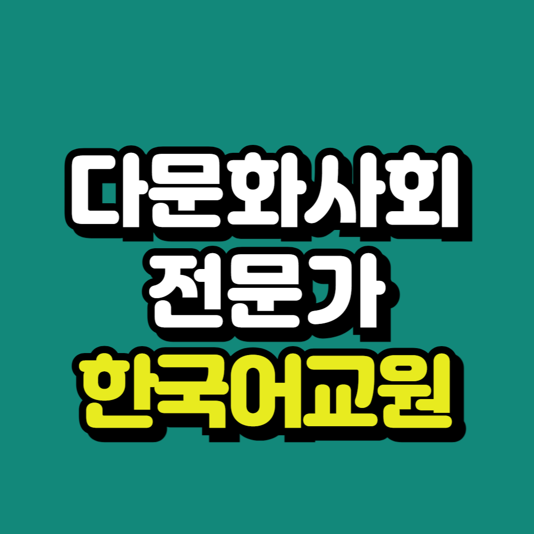 제목을 입력해주세요_-001.png