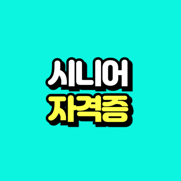 제목을 입력해주세요_-001.png