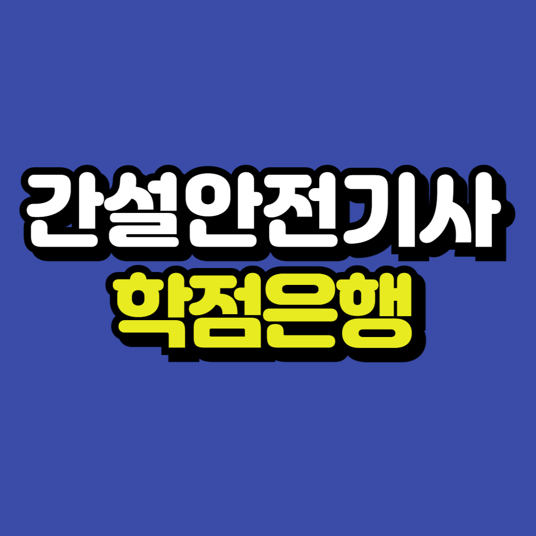 제목을 입력해주세요_-001.png