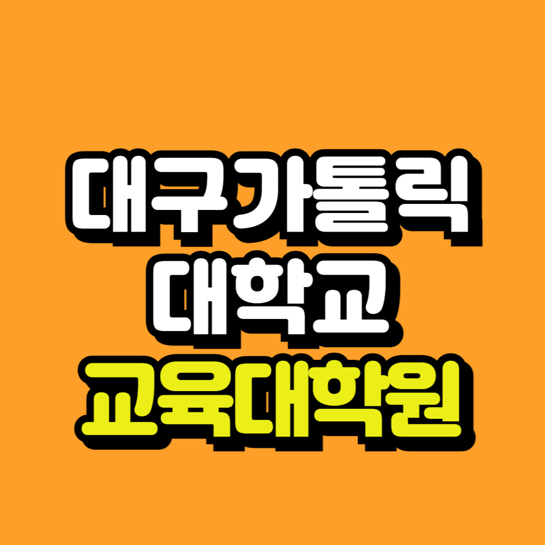 제목을 입력해주세요_-001.png