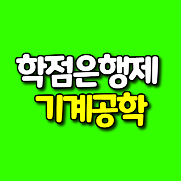 016.png