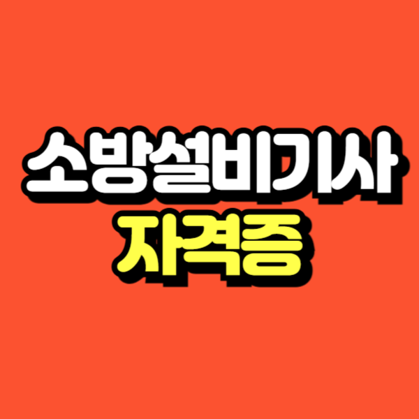 제목을 입력해주세요_-001.png