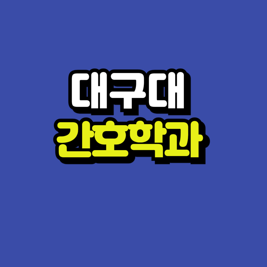 제목을 입력해주세요_-001.png