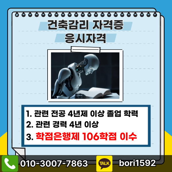 002 - 복사본.png