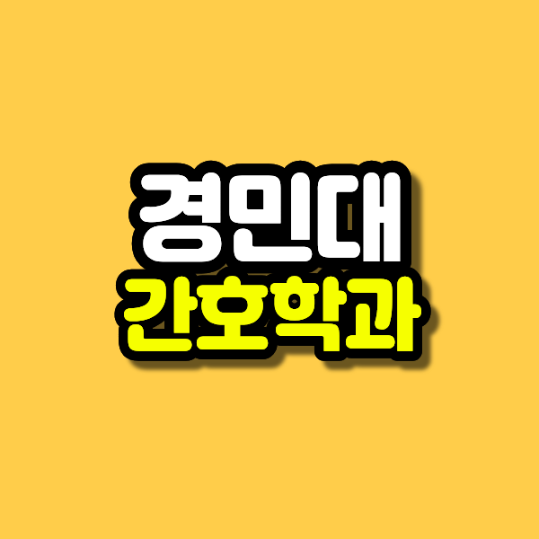 제목을 입력해주세요. (38).png