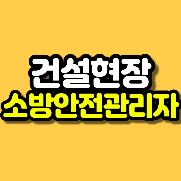 제목을 입력해주세요. (41).png