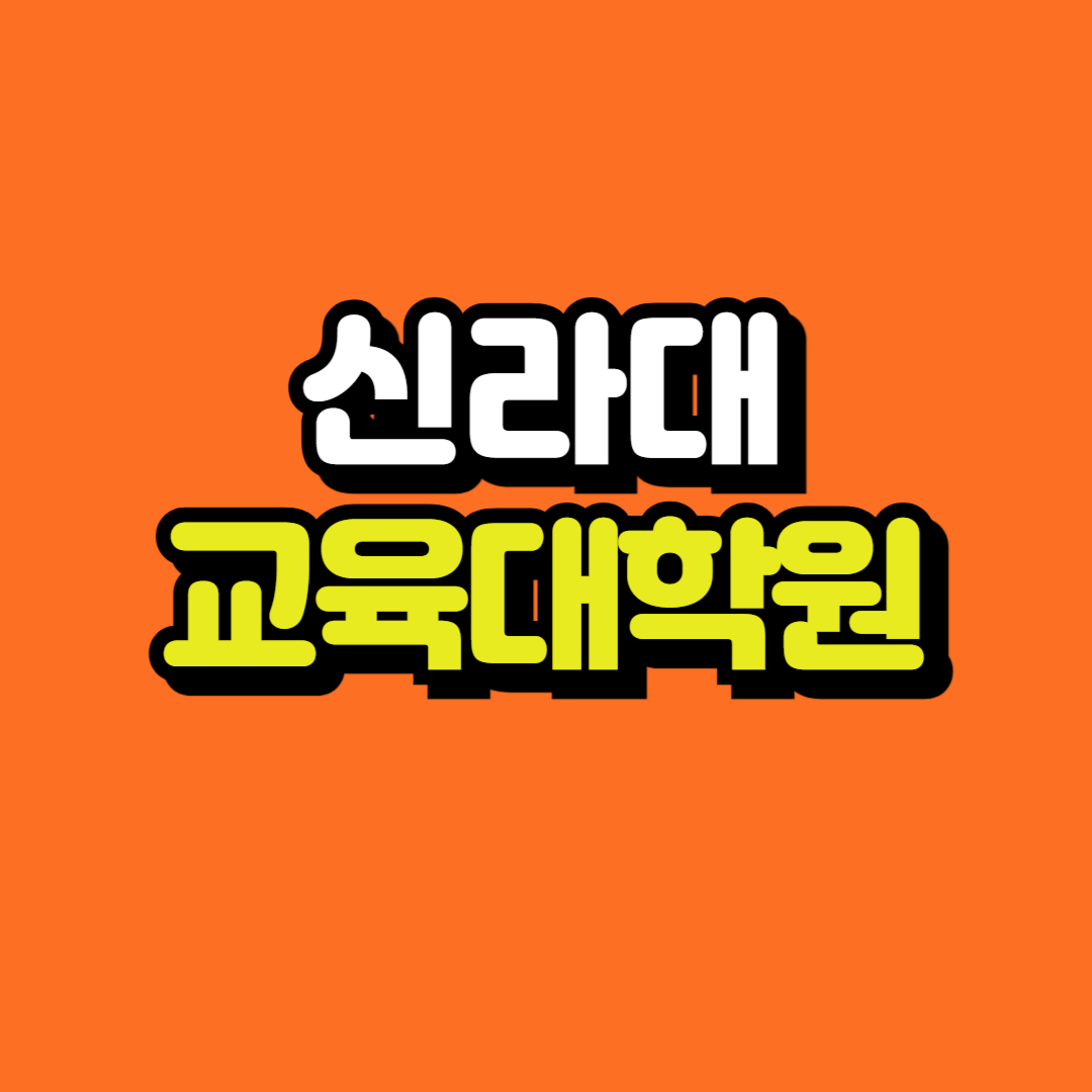제목을 입력해주세요_-001.png