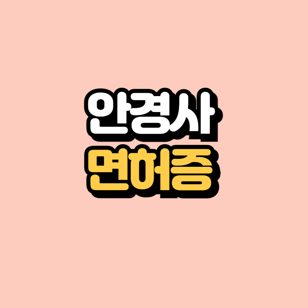 제목을 입력해주세요_-001.png