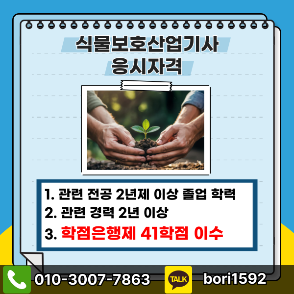 002 - 복사본.png