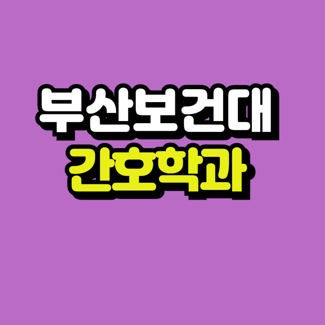 제목을 입력해주세요_-001.png