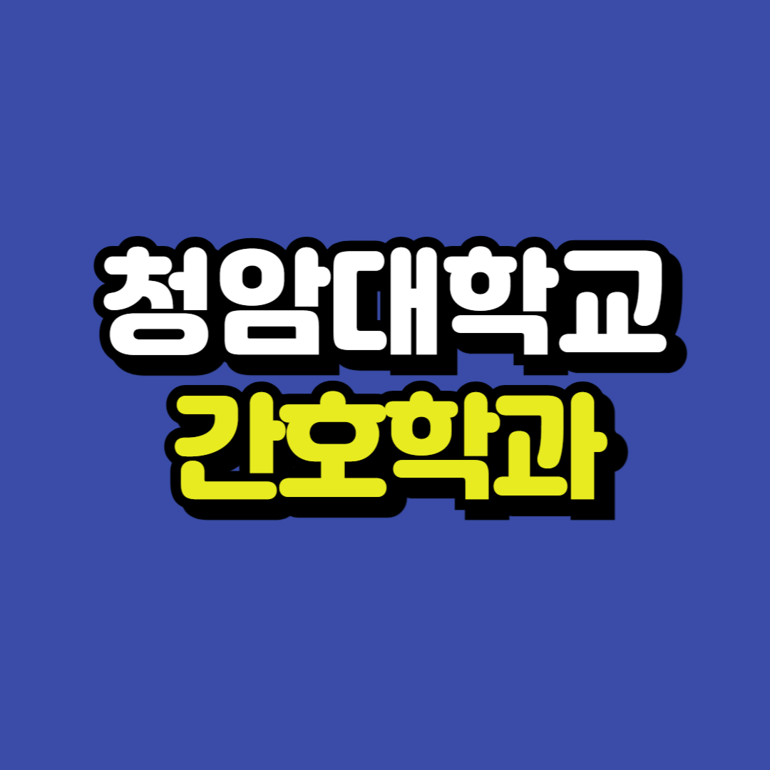 제목을 입력해주세요_-001.png