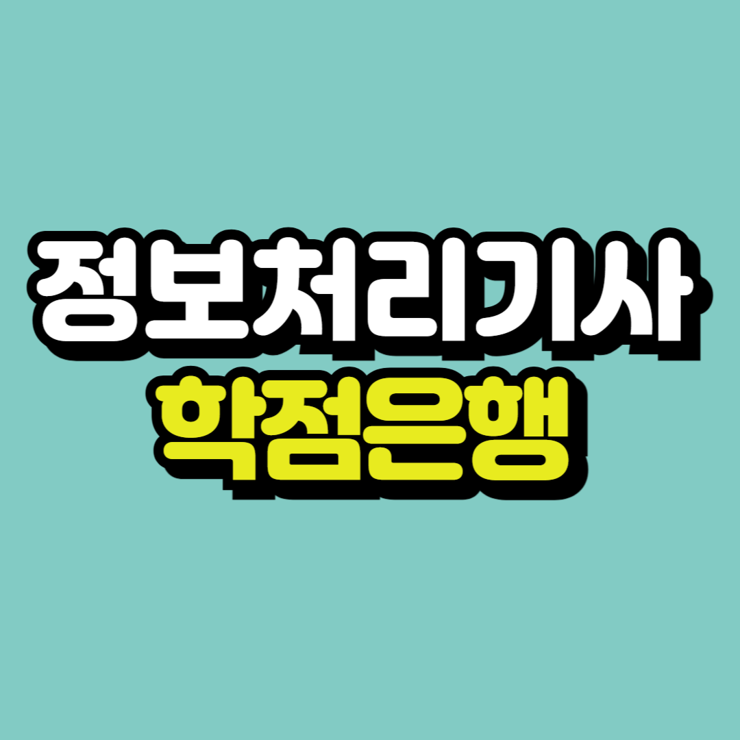 제목을 입력해주세요_-001.png