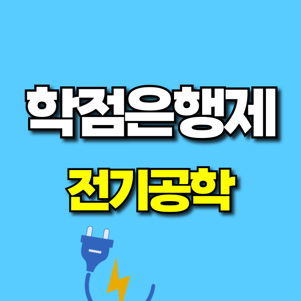 브런치-001 (1).png