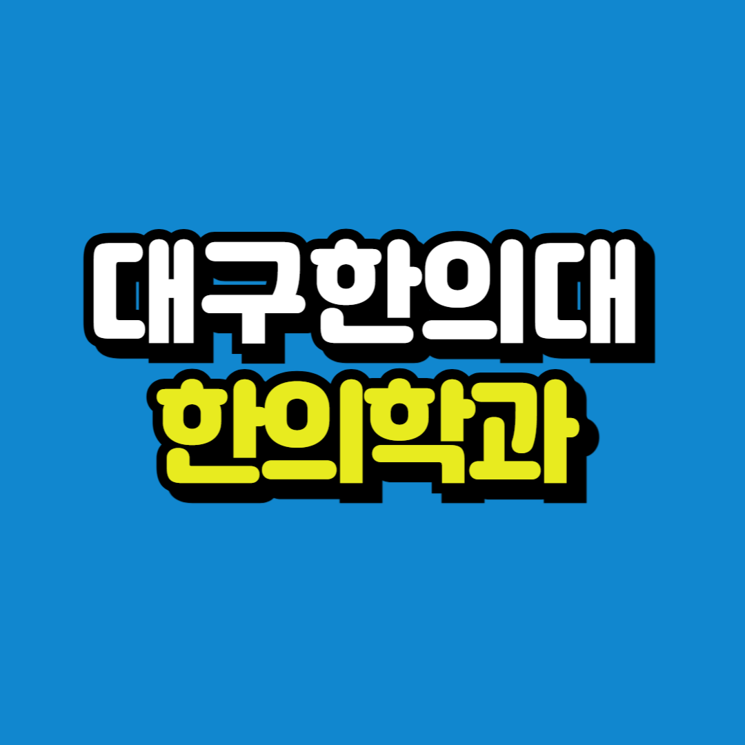 제목을 입력해주세요_-001.png