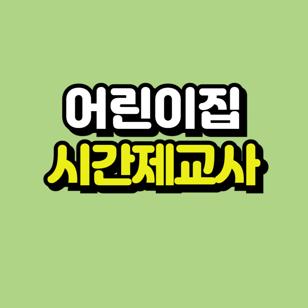 제목을 입력해주세요_-001.png