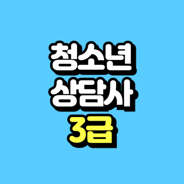 제목을 입력해주세요_-001.png