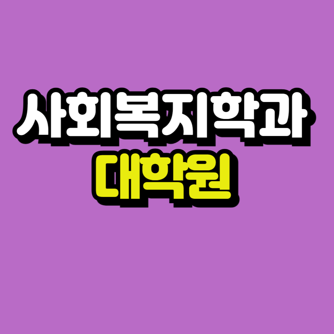 제목을 입력해주세요_-001.png