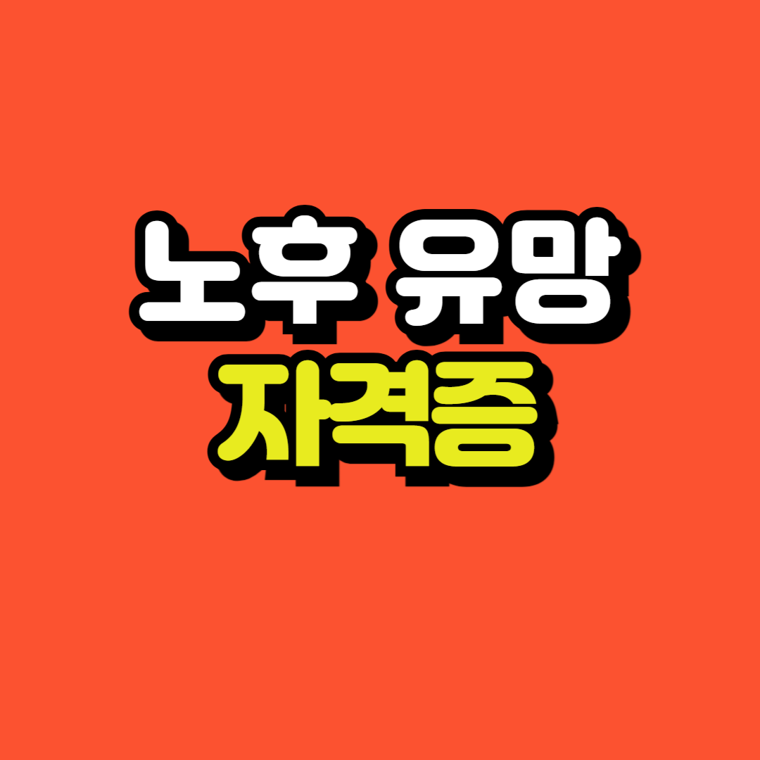 제목을 입력해주세요_-001.png