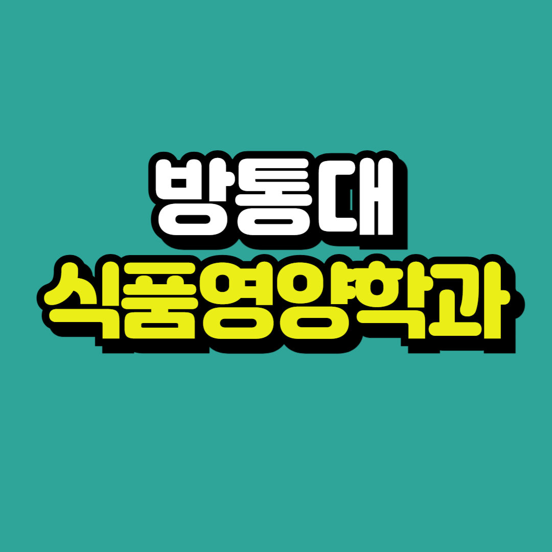 제목을 입력해주세요_-001.png