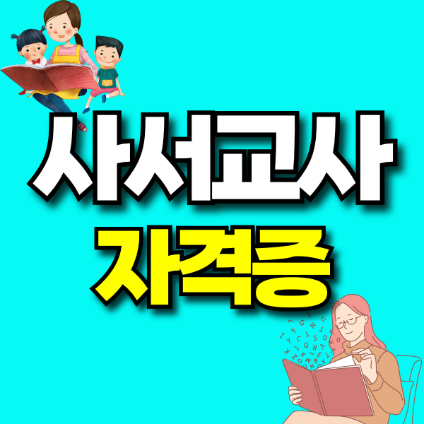 001 - 복사본.png