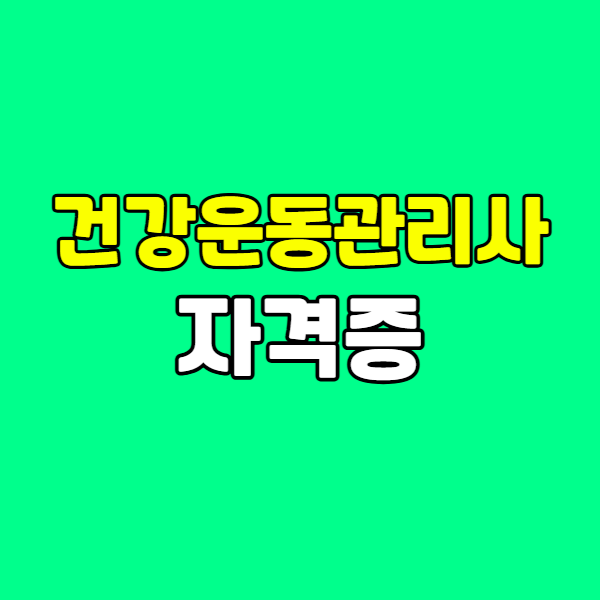 005 - 복사본 (2).png