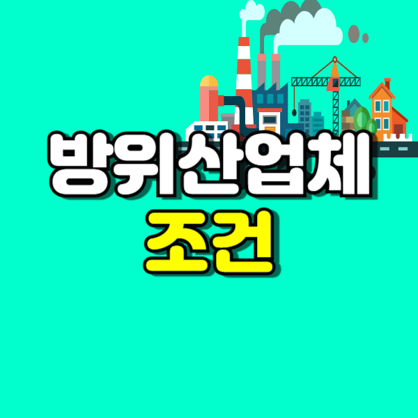 제목을 입력해주세요_-001 (8).png