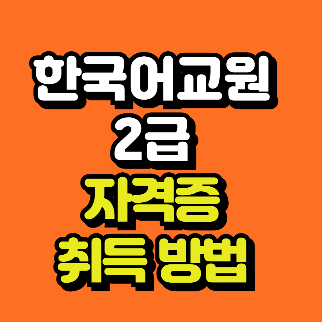 제목을 입력해주세요_-001.png