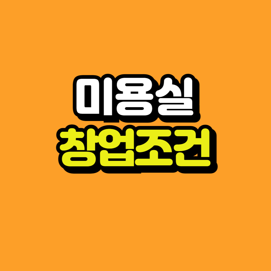 제목을 입력해주세요_-001.png