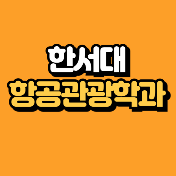 제목을 입력해주세요_-001.png