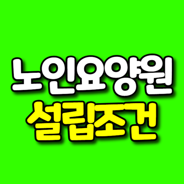 019.png