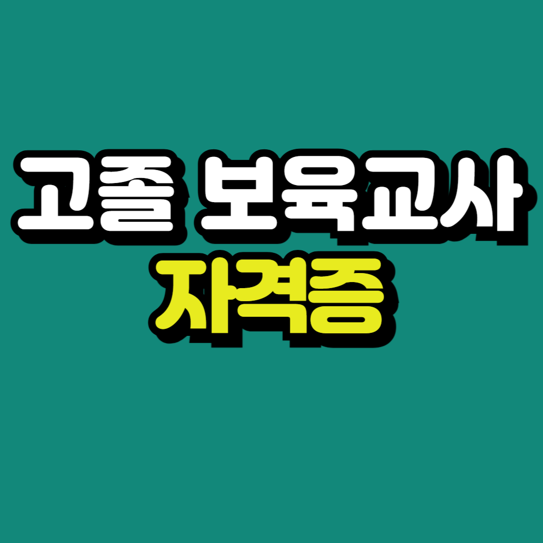 제목을 입력해주세요_-001.png
