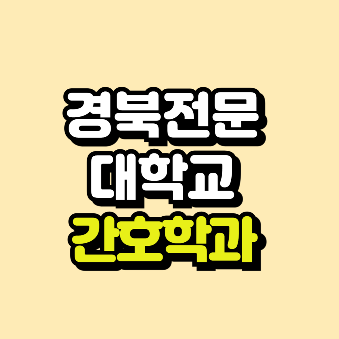 제목을 입력해주세요_-001.png