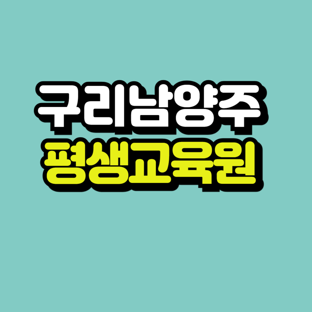 제목을 입력해주세요_-001.png