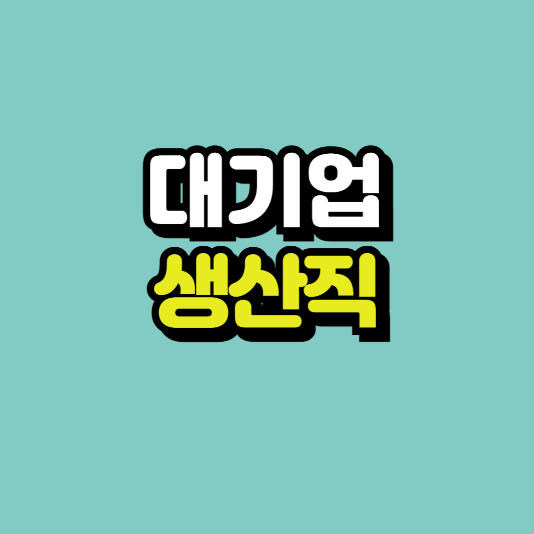 제목을 입력해주세요_-001.png