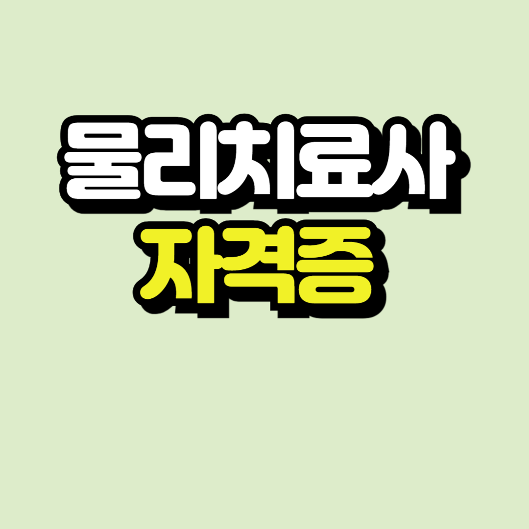 제목을 입력해주세요_-001.png