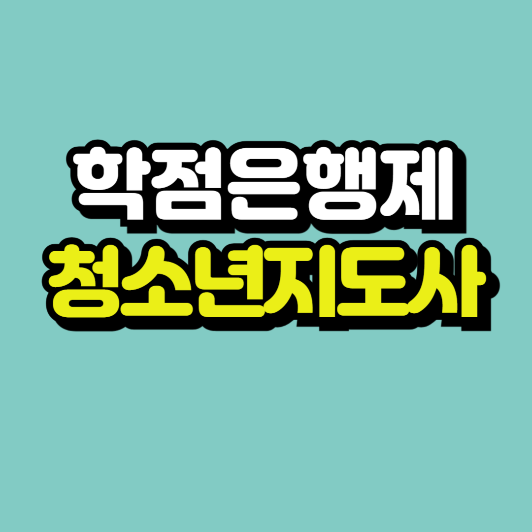 제목을 입력해주세요_-001.png