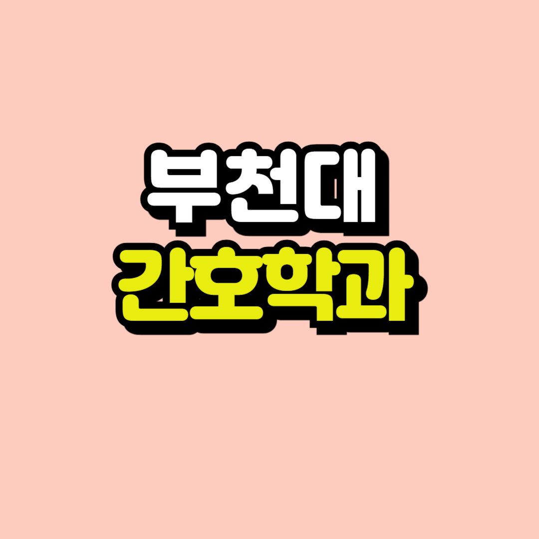 제목을 입력해주세요_-001.png