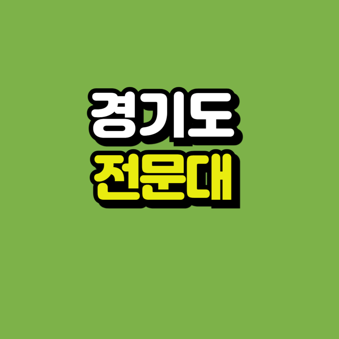 제목을 입력해주세요_-001.png