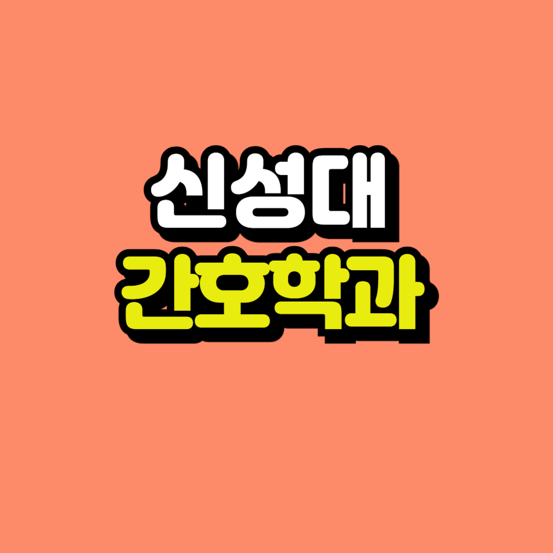 제목을 입력해주세요_-001.png