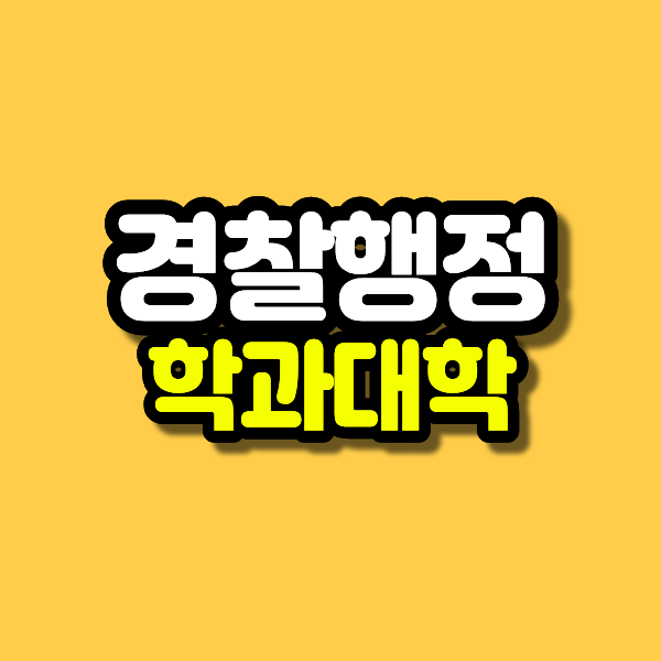 제목을 입력해주세요. (36).png