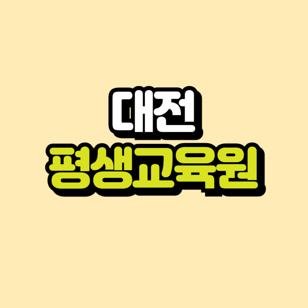 제목을 입력해주세요_-001.png